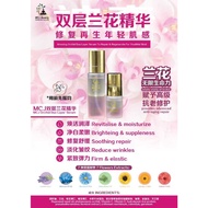MCJ BEAUTY DUO LAYER ORCHID SERUM 100ML