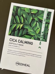 Mediheal Cica Calming Ampoule Mask積雪草舒緩導入面膜
