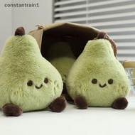 Green Pear Plush Toy Keychain Cartoon Soft Fruit Doll Pendant Car Backpack Bag Dec