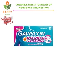 [ Exp 7/2026 ] Gaviscon Double Action Chewable Tablet 16's - For Treatment of Flatulence, Heartburn 