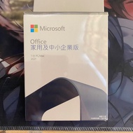 [現貨] Microsoft Office 2024 / 2021 / 2019 中小企業版 Home & Business [1 PC / MAC 雙平台]