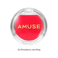 Amuse Ring Lip Balm 02 Strawberry Jam Ring
