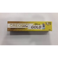 Creobic Gold Anti Fungal Cream 20gm