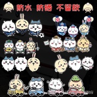 Car sticker car sticker chiikawa chiikawa car sticker Cartoon sticker car Electric Motorcycle Fuel T