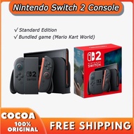 Nintendo Switch 2 Console Swicth2 Bundled game (Mario Kart World) / Nintendo Switch Console OLED Mod