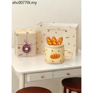 {Gift Packaging} Baguette with Lid Mug Ceramic High-value Birthday Gift Girl Practical Cute Cup