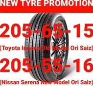 New Tyre Promotion Ready Stock 😎205-65-15/ 205-55-16