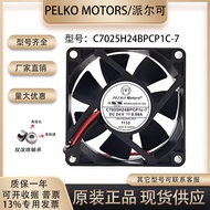 PELKO MOTORS C7025H24BPCP1C-7 24V 0.09 A 7025 Inverter Fan