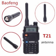 Baofeng T21 antenna for 888S / 777S / 666S Series UHF Walkie Talkie Two Way Radio Antenna 7.5cm
