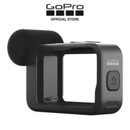 GoPro Camera Media Mod (HERO12 Black / HERO11 Black / HERO10 Black / HERO9 Black)
