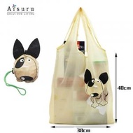 aisuru - 可愛小狗造型摺疊環保袋/購物袋