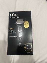 (全新日版德國製）百靈牌 Braun S9 Pro 鬚刨 剃鬚刀 電動鬚刨 Serie 9 Pro 9410s-v