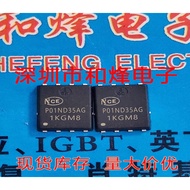 Tube 2-5PCS Transistor MOS NCEP01ND35AG P01ND35AG NCEP065N12GU NCEP055N60GU NCEP045N85GU NCEP0190G N