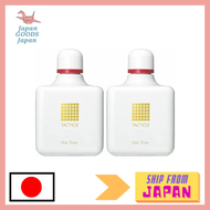 Shiseido Tactics Hair Tonic 150ml x 2 pieces  All genuine and made in Japan. Buy with a voucher! And follow us!