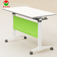 Table Chair Combination Long Strip Mobile Folding Table Mobile Conference Office Staff Double Stitch