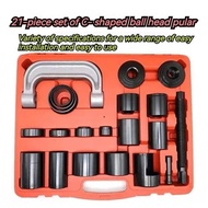 21-Pc Ball Joint Press Kit - Carbon Steel Auto Repair Tool Set for Garage