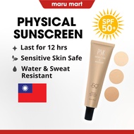 Tone-Up Physical Sunscreen SPF50+ PSK Taiwan | Long-Lasting, Sweat & Water Resistant, Sensitive Skin