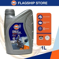 GULF Pride Scooter Plus 10W30 (1L) 4-Stroke Synthetic Technology Semi synthetic Motorcycle Oil ( 10W