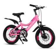 文記 - 自行車單車【粉紅色】【尺寸：20寸適合135CM-165CM】#M356009202