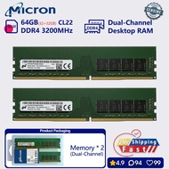 Micron 16GB 32GB 64GB DDR4 3200 mhz Dual Channel memory desktop udimm PC4 25600u RAM