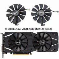 [Computer Cooling Fan] ASUS ASUS Brand New DUAL-RTX2060 RTX2070 RTX2080 2080Ti Graphics Card Cooling