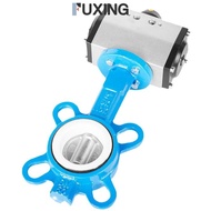 FUXING วาล์วผีเสื้อนิวเมติกที่มีประสิทธิภาพ DN40 DN65 DN50สำหรับการใช้งานต่างๆ