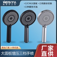 shower+head head shower shower set shower rain set Large Panel Pressurized Shower Head Shower Set Ho