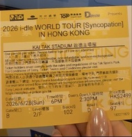 2026 i-dle 香港演唱會門票