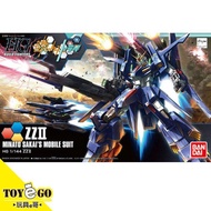 玩具e哥 鋼彈模型 HGBF 1/144 ZZ II 鋼彈創鬥者TRY 57944