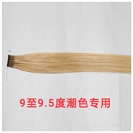 8D Seamless Hair Extension Real Human Hair Long Straight Elastic Fake Hair 6D Hair Extensions Invisi