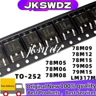 5PCS 78M05 78M06 78M08 78M09 78M12 78M15 79M05 79M15 LM317M LM317 L78M05 L78M06 L78M08 L78M09 L79M05