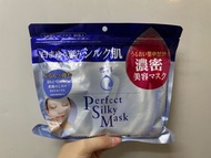 現貨🔥好物優惠⭐️日本Shiseido 資生堂  Senka Perfect Silky Mask🔹每袋28片 💕保濕美白天然蠶絲精華透明質酸膠原蛋白濃密絲滑美容精華面膜