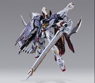Metal Build X1 Full Cloth