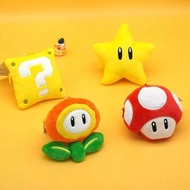 super mario 掛件 掛飾 吊飾 瑪麗奧 馬里奧 蘑菇頭 蘑菇 星星 公仔 生日禮物 送禮 裝飾 鎖匙扣 keychain 聖誕禮物 蘑菇