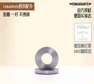 Comandante German Commander C40 Coffee Hand Grinder Accessories | Gasket Stainless Steel