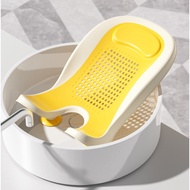 Pendakap Sokongan Berbaring Mandi Bayi Baru Lahir, Bayi 0-6 Bulan, Punggung Basuh, Bahan PP