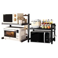 WEILIANG Kitchen Rack Microwave Oven Rack Adjustable Dish Bowl Rack Lazy Susan Spice Rack Drawer Org