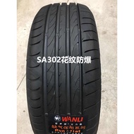 Explosion-Proof Tire Tire 195 205 225 245 255 275/40 45 50 55R16 18 19