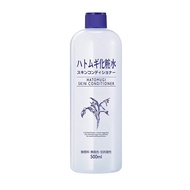 Naturie Hatomugi Skin Conditioner 日本薏仁保湿化妆水 500ml