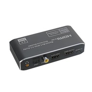 HDMI音頻分離器8K高清二進一出切換器帶eARC音頻回傳功放ps5 轉耳機光纖同軸轉換器4K@120Hz1080P@240HZ