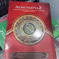 AL QURAN AL MUMAYYAZ SAIZ A4 TERJEMAHAN RUMI