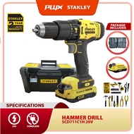 STANLEY SCD711C1H 20V FATMAX Cordless 13mm 1500rpm Hammer Drill Multi Task Kit ( SCH20C1H / SCH20 /S