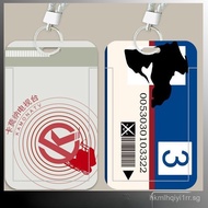 Arena Breakout Game Peripheral Creative Card Set Accessories Christmas Gifts