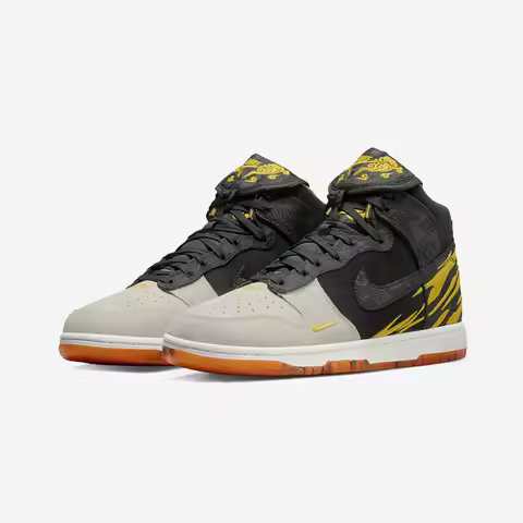 Nike genuine Dunk High Retro PRM Men's Sneakers DQ4978-001