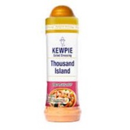 Kimoura shop-undefined-Saus Salad Dressing Kewpie Thousand Island 200 HalalML