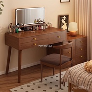 Dressing Table Makeup Table Chest of Drawers Mirror Simple Small Apartment Integrated Bedroom Integr