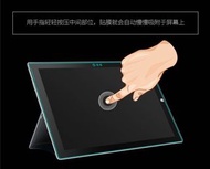 微軟Surface 3 10.8吋 平板鋼化玻璃膜 微軟 Surface3 專用玻璃保護貼 Surface3 10.8吋
