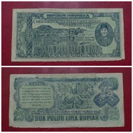 Indonesia ORI III 25 rupiah 1947 SDX 1 hijau