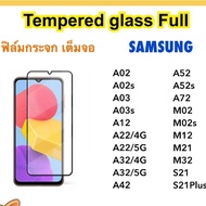 5D ฟิล์มกระจก เต็มจอ For Samsung A02 A02s A03 A03s A12 A22 A32 A42 A52 A52s A72 S21 S21Plus M02 M02S
