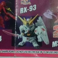 [包郵] Nu Gundam扭蛋